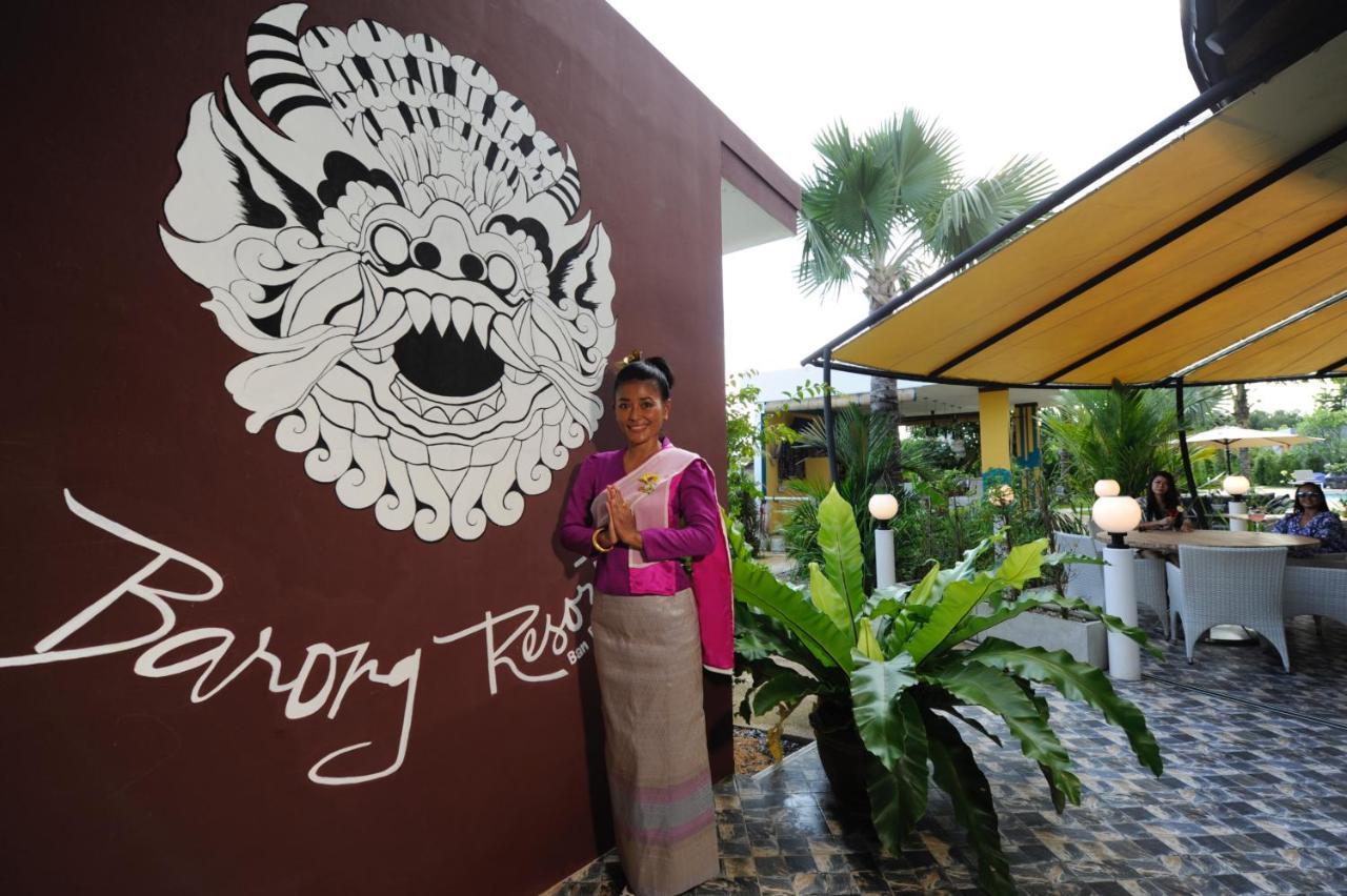 Barong Resort Ban Phe Ngoại thất bức ảnh