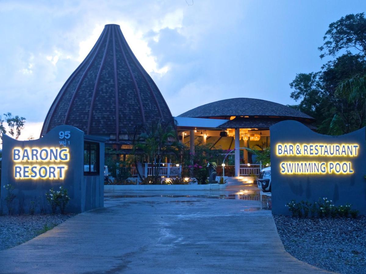 Barong Resort Ban Phe Ngoại thất bức ảnh